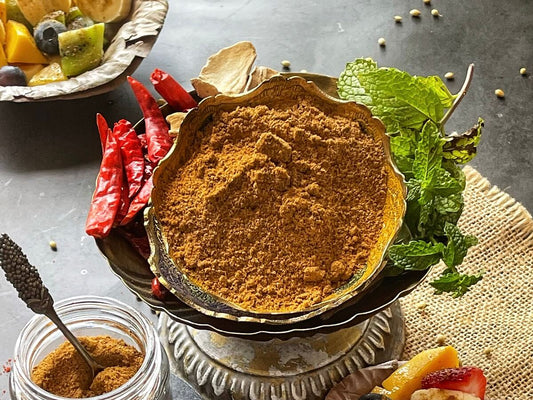 Special Indian Chat Masala 215g